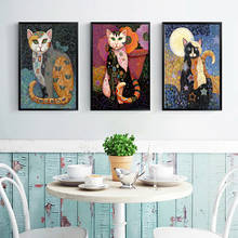 Gustav Klimt-pinturas al óleo de gato, lienzo, carteles e impresiones, arte de pared, imagen para sala de estar, decoración del hogar, Cuadros 2024 - compra barato