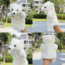 Animal Plush Hand Puppets Childhood Kids Cute Soft Toy Bear Duck Panda Shape Story Pretend Playing Dolls Gift For Children 2024 - buy cheap