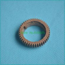 New Upper Fuser Roller Gear For Sharp AR 160 161 163 201 202 209 1818 2818 2820 2616 2620 2718 NGERH0540FCZ3 NGERH0540FCZ1 2024 - buy cheap