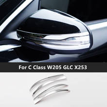 Stainless Steel Rearview Mirror Trim Strips 2Pcs For Mercedes Benz C Class W205 GLC X253 2015-2019 Car Exterior Modified Silver 2024 - buy cheap