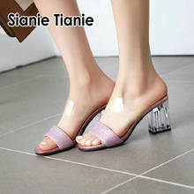 Sianie Tianie-Zapatillas transparentes de PVC para mujer, zapatos de tacón alto con Puntera abierta, brillantes, de verano, talla 48, 2021 2024 - compra barato