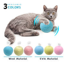 Gato inteligente brinquedos interativos bola catnip gato treinamento brinquedo do animal de estimação jogando bola pet squeaky suprimentos produtos brinquedo para gatos gatinho 2024 - compre barato