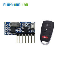 FUNSHION RF 433mhz Transmitter 4 Button Remote Control + Receiver Module Fixed EV1527 Decoding 4CH Output With Learning DIY Kit 2024 - buy cheap