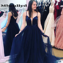 Mbcullyd Gorgeous Navy Blue Evening Dresses Long 2020 Elegant Backless Prom Party Gowns For Women Tulle Plus Size robe de soiree 2024 - buy cheap