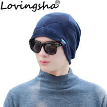 LOVINGSHA Marca Projeto Da Estrela Chapéus Quentes Para As Mulheres Homens Malha Skullies Malha Baggy Beanie Bonnet Menina Tampas de Inverno da Pele Do Falso HT121 2024 - compre barato