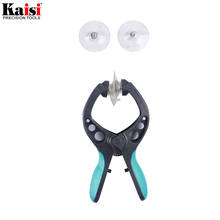 Kaisi Mobile Phone LCD Screen Opening Pliers Suction Cup for iPhone iPad Samsung Cell Phone Repair Tool 2024 - buy cheap