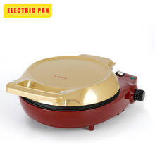 Electric Pizza Baking Pan Household Fried Steak Machine Double-sided Heating Electric Grill Pancake Baking Machine 2024 - buy cheap