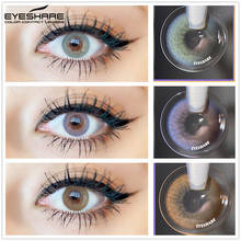 EYESHARE 1 пара контактных линз MilkShak Grass Color ed, косметические контактные линзы, цвет глаз 2024 - купить недорого