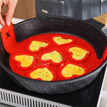 Molde de silicona de grado alimenticio para freír huevos, herramientas de cocina, accesorios de cocina, 7 agujeros 2024 - compra barato