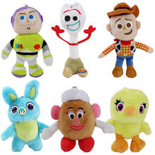 12-16cm Movie Toy Story 4 Plush Keychain Toys Forky Woody Bunny Buzz Lightyear Duck Pendants Soft Stuffed Doll Kids Gift 2024 - buy cheap