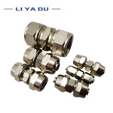1PCS PU 4mm 6 8 10 12 14 16mm Pipe straight connector connector nickel plated brass quick screw connector straight jiont 2024 - buy cheap