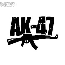 volkrays Creative Car Sticker Coolest AK-47 Gun Accessories Reflective Waterproof Sunscreen High Quality Vinyl Decal,9cm*14cm 2024 - buy cheap