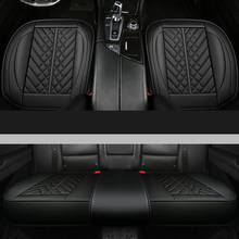 Car Seat Covers For Mercedes Benz W205 W211 W204 Vito W212 Cla W210 W164 W245 W201 W169 W140 W176 Universal Leather Accessories 2024 - buy cheap