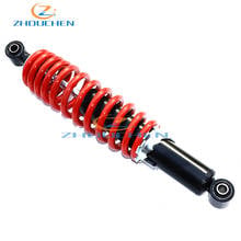 320mm Rear Suspension Shock Absorber Fit For China 110cc 150cc 200cc 250c ATV Quad Bike Go Cart Buggy Scooter Golf Kart Parts 2024 - buy cheap