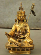 827+++++ Tibet Vajrayana Bronze Gilt GuRu Rinpoche Padmasambhava Padmakara Buddha Statue 2024 - buy cheap