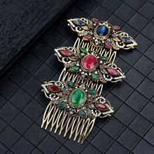 Sunspicems Vintage Turkish Crown Hairwear Hair Combs Headdress for Women Retro Gold Color Boho Ethnic Flower Jewelry Bride Gift 2024 - buy cheap