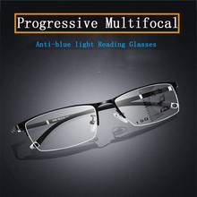 Óculos de leitura progressiva para homens e mulheres, óculos anti-blue ray multifocal hipermetropia presbiopia dioptria 1.5 + 2.0 2024 - compre barato