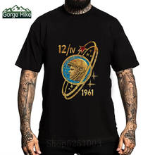 Rússia cccp yuri gagarin 12/n camisa masculina personalizado herói nacional manga curta 5xl casal soviético cosmonauta 1961 camisa 2024 - compre barato