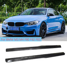 Carbon Fiber/FRP Side Skirts for BMW 3 Series F80 M3 4 Series F82 F83 M4 2012-2018 Bumper Extension Lip Covers 2024 - buy cheap