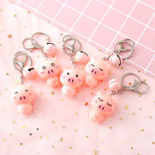 Lovely resin Pink Pig Keychain Keyring For Women Girl Jewelry Animal Doll Bell Cute Car Key Holder Keyring Best Friend Gift 2024 - buy cheap