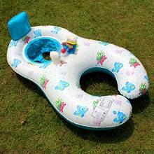 Mother Baby Swim Shade Float Circle Ring Kids Seat Parent-child Swimming Pool Accessories Baby Neck Float Inflatable Swim Ring 2024 - buy cheap