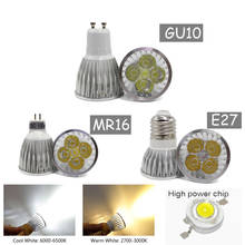 1pcs New LED Dimmable GU10 9W 12W 15W LED Lamp AC110V 220V warm white/Cold white light bulb / spotlight 2024 - buy cheap