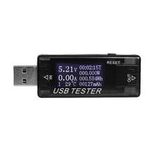 8 in 1 LCD USB Current Voltage Detector Charger Capacity Tester Meter Power Bank 2024 - buy cheap