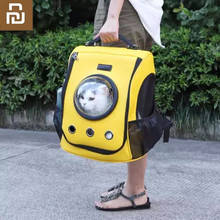 New  Youpin Small animal star space capsule shoulder bag Comfortable breathable durable and lightweight 2024 - buy cheap