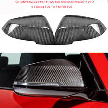 For BMW 5 Series F10 F11 520i 528i 535i 518d 2014 2015 2016 6 7 Series F06 F12 F13 F01 F02 Carbon Fiber Rear View Mirror Cover 2024 - buy cheap