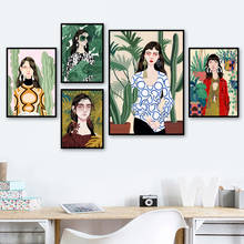 Póster moderno de chica para pared, pintura en lienzo, carteles nórdicos, impresiones, imágenes de pared para decoración de sala de estar 2024 - compra barato
