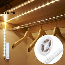 1 pc led caixa de bateria indução dc lâmpada com corpo humano lâmpada de indução com lâmpada à prova dwaterproof água com lâmpada led barra gabinete lâmpada