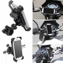 Cargador Universal para motocicleta con cargador USB, soporte de montaje para teléfono móvil, abrazadera para bicicleta eléctrica, Scooter, ATV, GPS 2024 - compra barato