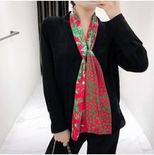 160 см роскошный бренд новый дизайн пояс-цепочка саржевый шарф двухслойный женский шарф галстук голова шелковые шарфы обертывания шейный платок для дам 2024 - купить недорого