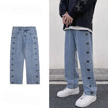 ERENEJIAN Men's Fashion Printed Hip Hop Jeans Joggers Hi Street Loose Fit Denim Trousers Pants Painted Baggy Bottoms 2024 - buy cheap