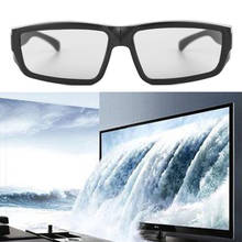 Круговые поляризационные Пассивные 3D стерео очки черные H4 для ТВ реальные D 3D кинотеатры 2024 - купить недорого