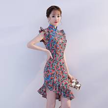 Vestido chino moderno Qipao, novedad de 2020, vestido tradicional de Vietnam, vestidos de sirena para mujer, vestido Cheongsam Ao Dai 10387 2024 - compra barato