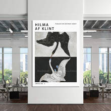 Hilma Af Klint выставочный плакат, номер 3, лебедь, абстрактное искусство, винтажная печать, Матисс, Климт, идея подарка, настенный художественный Декор 2024 - купить недорого
