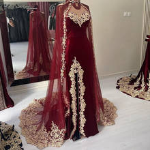 Бордовый марокканский кафтан, искусственное вечернее платье, а-силуэт, бархатная аппликация, бисером, Дубай, арабский, Турция, абайя, исламское платье 2024 - купить недорого
