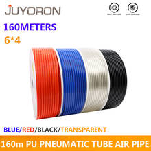 160meters/roll 6*4 OD 6mm Black Transparent Red Blue Pneumatic Air Hose 6x4 Pu Air Tubing Pipe High Pressure Compressor Tube 2024 - buy cheap