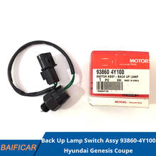 Baificar brandnew genuíno back up lâmpada interruptor assy 93860-4y100 para hyundai genesis coupe 2024 - compre barato