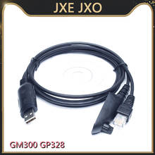 USB  Programming Cable for Motorola Radio  HT1250 PRO5150 GP328 GM300 GM328 GM339 GM360 GM380 GM3188 GM950, GM950E, GM950I, 2024 - buy cheap