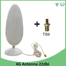3G 4G LTE Антенна 22dbi SMA штекер TS9 Разъем 2,8 м кабель wifi антенна для Huawei 3G 4G LTE модем маршрутизатор антенны Антенны 2024 - купить недорого