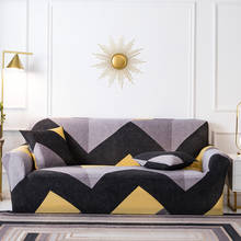 Capa de sofá em forma de l geométrica, esticável, capa de sofá para sala de estar, toalha para sofá, espreguiçadeira, proteção transversal 2024 - compre barato
