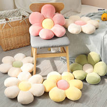 1Pc 35/45/55/75cm Kawaii Plant Flowers Plush Toy Colorful Decorative Floor Mats Stuffed Soft Flower Plush Cushion Dolls Gifts 2024 - buy cheap