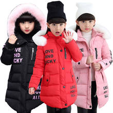 Детское Утепленное зимнее пальто для детей от 3 до 10 лет милые теплые пальто с принтом для девочек зимняя хлопковая верхняя одежда с капюшоном и рисунком для девочек детская одежда 2024 - купить недорого
