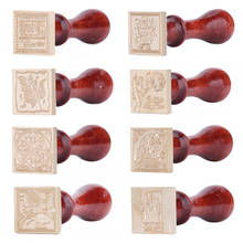 Vintage DIY Square Seal Stamp Replace Copper Head Wax Seal Antique Sealing Wax Stamp Wood Handle Envelope Wedding Invitations 2024 - buy cheap