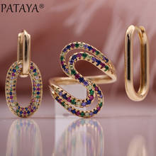 PATAYA-Conjunto de anillos y pendientes colgantes de circón Natural para mujer, aretes de zirconia Natural coloridos, regalo de lujo fino, conjuntos de joyería inusuales de oro rosa 585 2024 - compra barato
