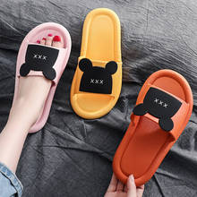 Zapatillas minimalistas de moda para hombre y mujer, chanclas de verano para interiores, antideslizantes para baño de suela gruesa 2024 - compra barato