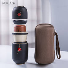 Portable Quick-Pass Cup One Pot Two Cups Portable Simple Travel Ceramic Teapot Filter Tea Cup Kung Fu Tea Set 2024 - buy cheap