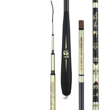 2.7m-6.3m Carbon Taiwan Fishing Rod Carp Angeln Poles Light Hard Telescopic Wedkarstwo Olta Vara De Pesca Spinning Canne a Peche 2024 - buy cheap